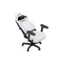Крісло ігрове Anda Seat Kaiser 4 V2 PVC Size XL White (AD12YDDC-XLL-20-W-PV/C-03)