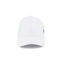 Кепка coFEE Rain білий (4029-6)