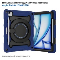Чохол до планшета BeCover Armor Stand Apple iPad Air 11" M4 2026 Blue (715189)