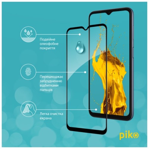 Скло захисне Piko Full Glue Samsung M14 Black (1283126579929)