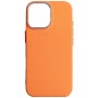 Чохол до мобільного телефона Armorstandart LikeCarbon2 SE MagCase Apple iPhone 17 Kevlar Orange Rose Gold (ARM89167)