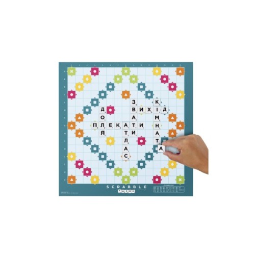 Настільна гра Scrabble Скрабл Оригінал українською (HXW21)