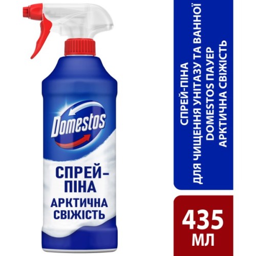 Піна для чищення ванн Domestos Power Foam Для чищення унітазу та ванної Арктична свіжість 435 мл (8720182796400)