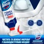 Піна для чищення ванн Domestos Power Foam Для чищення унітазу та ванної Арктична свіжість 435 мл (8720182796400)