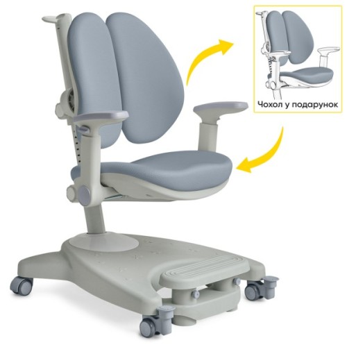 Дитяче крісло Mealux Supra Duo Plus Dark Blue (Y-116 DB)