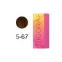 Фарба для волосся Schwarzkopf Professional Igora Vibrance 5-67 - Світло-коричневий мідно-коричневий (7702045089202)