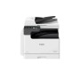 Багатофункціональний пристрій Canon imageRUNNER 2425i II WiFi, A3 (7078C002AA)