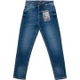 Джинси дитячі A-Yugi звужені (5400-140B-blue)