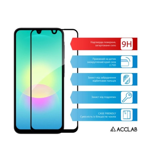 Скло захисне ACCLAB Full Glue ESD Samsung Galaxy A18 Black (1283126641107)