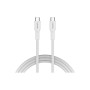 Дата кабель USB-C to USB-C 1.0m OnWire 60CL C-C 60W COLOR Braided 1m White Canyon (CND-CCAP60AB10W)