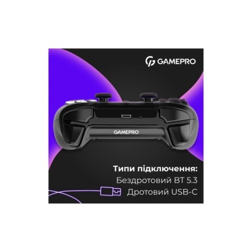Геймпад GamePro GPS13B BT 5.3/USB/PC/iOS/Android/PS3/PS4 RGB Black (GPS13B)