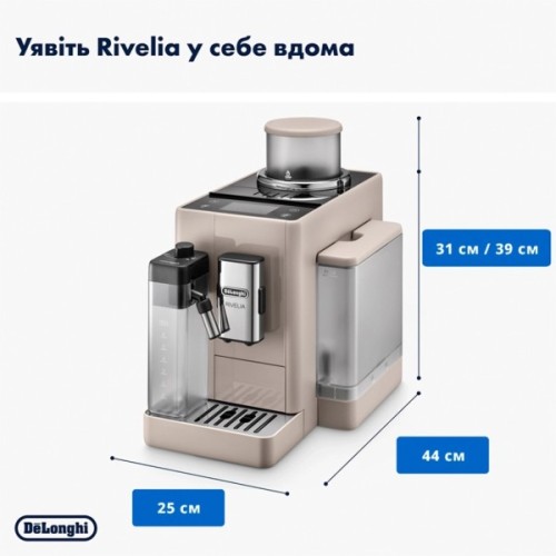 Кавомашина DeLonghi EXAM440.55 G