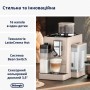 Кавомашина DeLonghi EXAM440.55 G