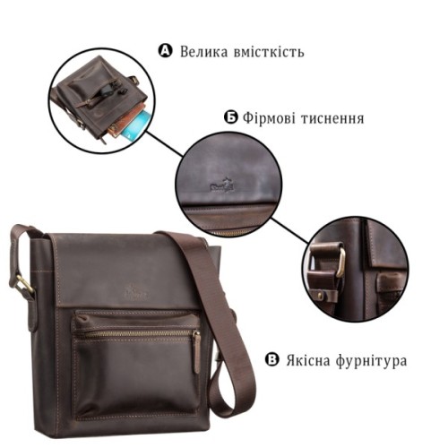 Сумка Shvigel Шкіряна Коричнева (11095)