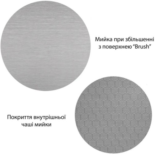 Мийка кухонна Kroner KDBrush6050HM (CV027237)