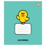 Зошит Yes Line Friends Stylish А5 12 аркушів коса лінія (767647)