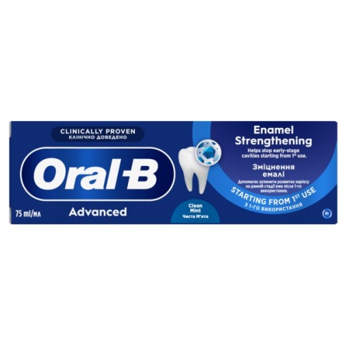 Зубна паста Oral-B Advanced Зміцнення емалі Чиста м'ята 75 мл (8006530090797)