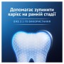 Зубна паста Oral-B Advanced Зміцнення емалі Чиста м'ята 75 мл (8006530090797)