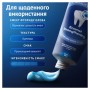 Зубна паста Oral-B Advanced Зміцнення емалі Чиста м'ята 75 мл (8006530090797)