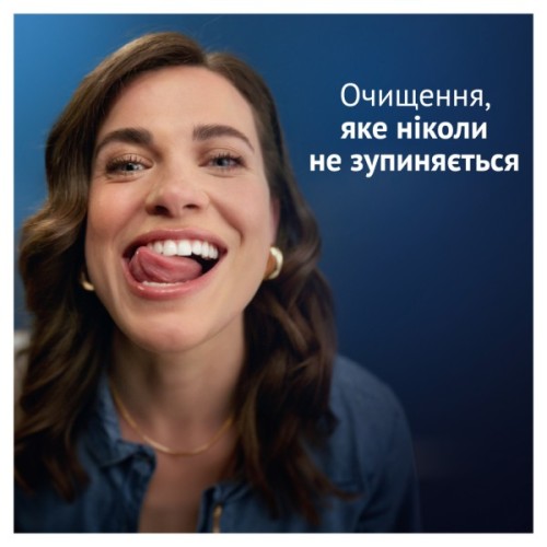 Зубна паста Oral-B Advanced Зміцнення емалі Чиста м'ята 75 мл (8006530090797)