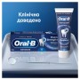 Зубна паста Oral-B Advanced Зміцнення емалі Чиста м'ята 75 мл (8006530090797)