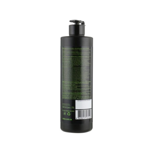 Гель для душу Ajoure Sport Perfumed Shower Gel 500 мл (4820217131498)