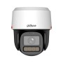 Камера відеоспостереження Dahua DH-IPC-PT2849C1-S-PV-PRO (3.6)