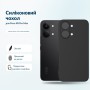 Чохол до мобільного телефона BeCover Silicone Poco X8 Pro Max Black (716020)