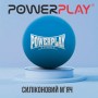 Масажний м'яч PowerPlay PP-4354 Silicone Lacrosse Ball (6.3см) Синій (PP-4354_Blue)