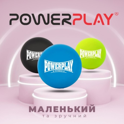 Масажний м'яч PowerPlay PP-4354 Silicone Lacrosse Ball (6.3см) Синій (PP-4354_Blue)