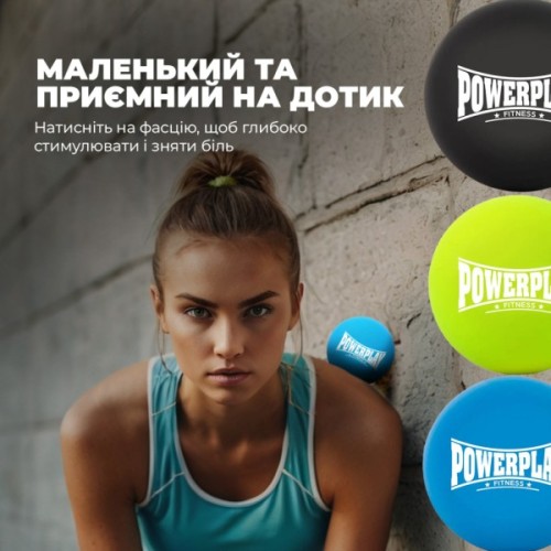 Масажний м'яч PowerPlay PP-4354 Silicone Lacrosse Ball (6.3см) Синій (PP-4354_Blue)