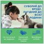 Підгузки для тварин OUT! Одноразові Comfort‑Dri XS/S 12 шт (0010279724699)