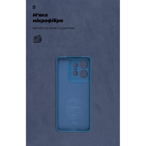 Чохол до мобільного телефона Armorstandart ICON Motorola Edge 50 Pro Camera cover Blue (ARM77306)