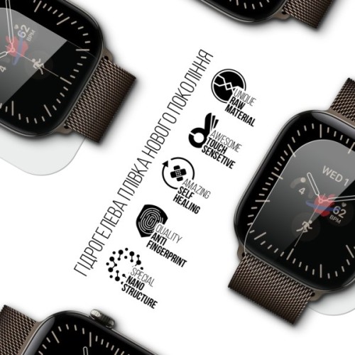 Плівка захисна Armorstandart hydrogel Apple Watch 12 46mm 6 pcs (ARM94005)