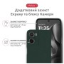 Чохол до мобільного телефона Intaleo SoftShell Motorola G06 Dark Green (1283126635922)