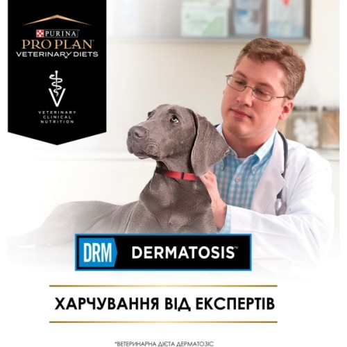Сухий корм для собак Purina Pro Plan Veterinary Diets DRM Dermatosis Для підтримання функції шкіри при дерматозах та надмірному випадінні шерсті 3 кг (7613035156289)