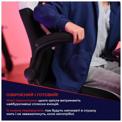 Крісло ігрове Trust GXT703W Riye White (25130)