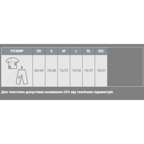 Футболка Sol's Regent Fit небесно-блакитний меланж XXL (00553258XXL)