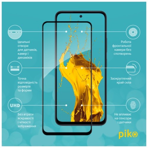 Скло захисне Piko Full Glue Xiaomi Redmi 13 Black (1283126592942)