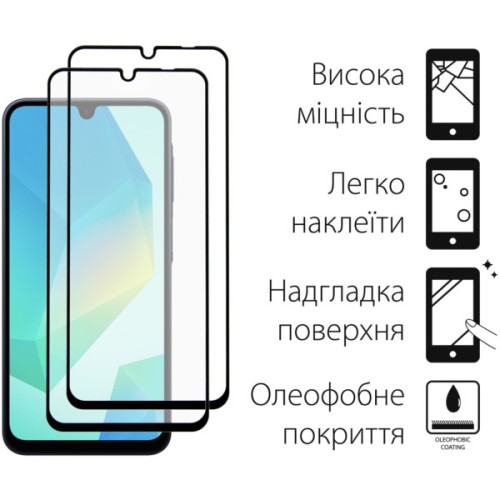 Чохол до мобільного телефона Dengos Samsung Galaxy A16 Carbon + glass 2pcs (Blue) (DG-CTG2P-07)