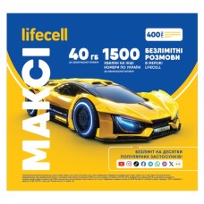 Стартовий пакет lifecell Максі (міні) (SP-MAXI-MINI)