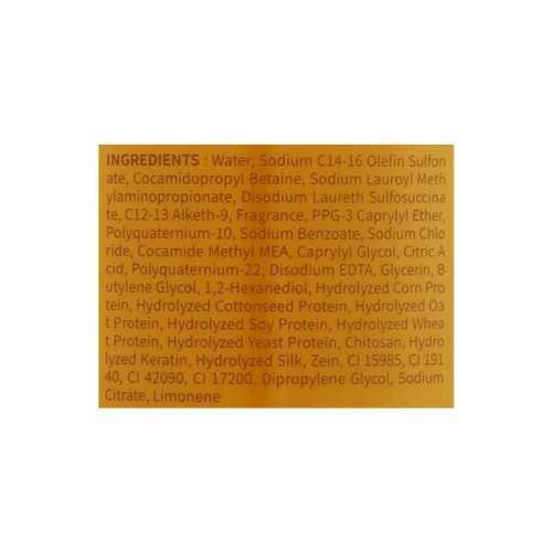 Шампунь La'dor Perfumed Hair Shampoo La Pitta 530 мл (8809982981671)