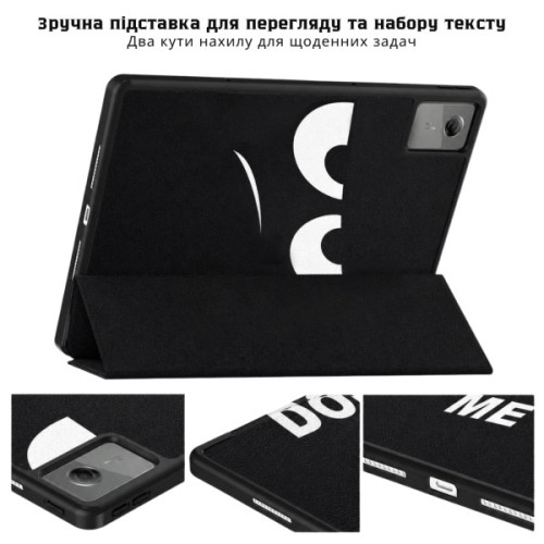 Чохол до планшета BeCover Flexible TPU Mate Lenovo Idea Tab / K11 (2nd Gen) TB336 / Xiaoxin Pad (2025) 11" Don't Touch (715636)