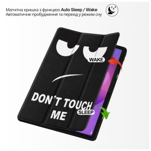Чохол до планшета BeCover Flexible TPU Mate Lenovo Idea Tab / K11 (2nd Gen) TB336 / Xiaoxin Pad (2025) 11" Don't Touch (715636)