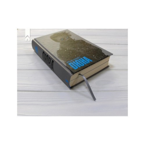 Книга Дюна - Френк Герберт КСД (9786171520301)