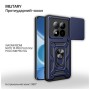 Чохол до мобільного телефона BeCover Military Xiaomi Redmi Note 15 Pro Plus 5G / Poco M8 Pro 5G Blue (715870)