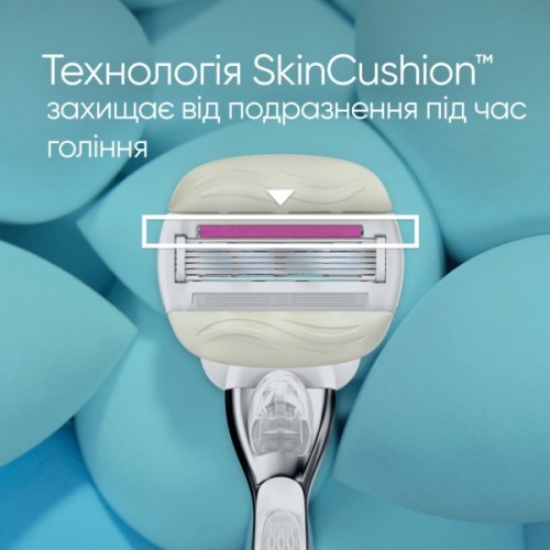 Бритва Gillette Venus Comfortglide Sugarberry Plus Olay з 1 змінним картриджем (8700216130516)