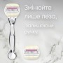 Бритва Gillette Venus Comfortglide Sugarberry Plus Olay з 1 змінним картриджем (8700216130516)