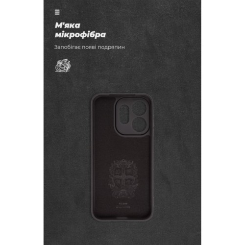 Чохол до мобільного телефона Armorstandart ICON OPPO Reno16 5G Camera cover Black (ARM92254)