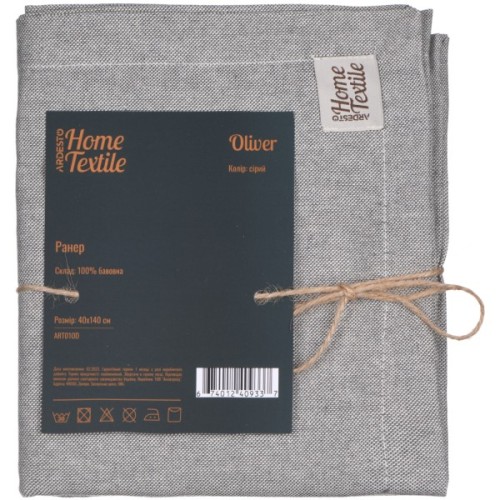Доріжка на стіл Ardesto Oliver сірий 40х140см, 100% бавовна (ART01OD)